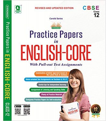 Evergreen CBSE Practice Paper in English with Worksheets - 12
